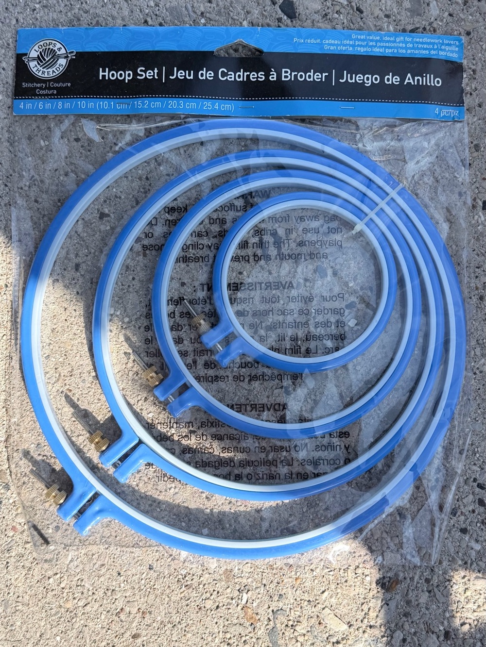 Blue Plastic Embroidery Hoop Set - 4pc